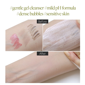 D'ALBA Mild Skin Balancing Vegan Cleanser 3ml