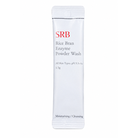 SRB Stabilized Rice Bran Enzyme Powder Wash Sample