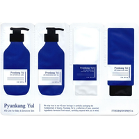 PYUNKANG YUL Ato Sample Pouch