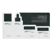 PYUNKANG YUL Calming Sample Pouch (Calming Deep Moisture Toner+Calming Moisture Serum+Calming Moist