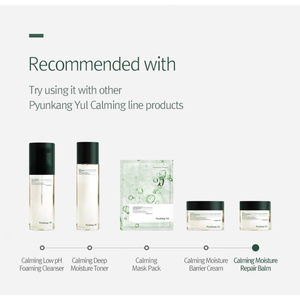 PYUNKANG YUL Calming Sample Pouch (Calming Deep Moisture Toner+Calming Moisture Serum+Calming Moist