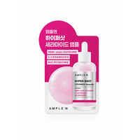AMPLE N Hyper Shot Ceramide Ampoule Sachet 1.5ml
