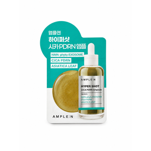 AMPLE N Hyper Shot Cica PDRN Ampoule Sachet 1.5ml
