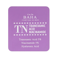 COS DE BAHA TN Serum Sample 1.5ml