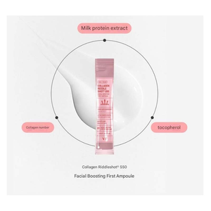 VT COSMETICS COLLAGEN REEDLE SHOT S50 FACIAL BOOSTING FIRST AMPOULE 2ml