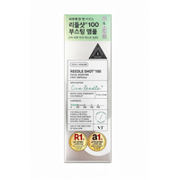 VT COSMETICS REEDLE SHOT 100 FACIAL BOOSTING FIRST AMPOULE 2ml х 6pcs