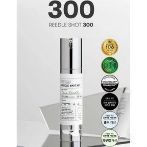 VT COSMETICS REEDLE SHOT 300 1ml