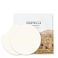 SKIN1004 Madagascar Centella Quick Camling Pad 2pads (4ml)