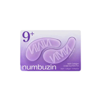 NUMBUZIN No.9 NAD+ Collagen Under Eye Patches 1ea